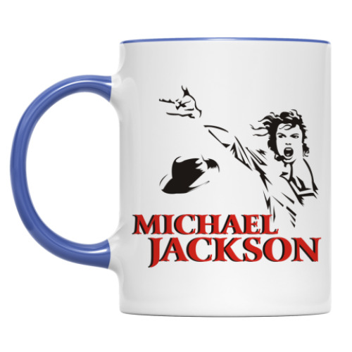 Кружка 'Michael Jackson - жив!'