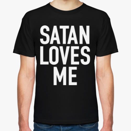 Футболка Satan loves me