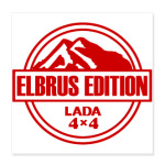 elbrus edition lada 4x4