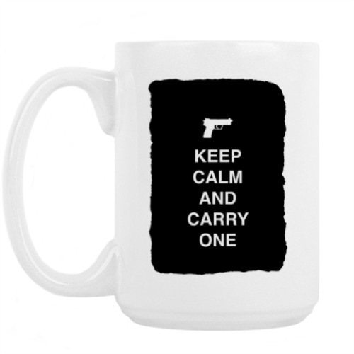 Кружка Keep calm and carry one