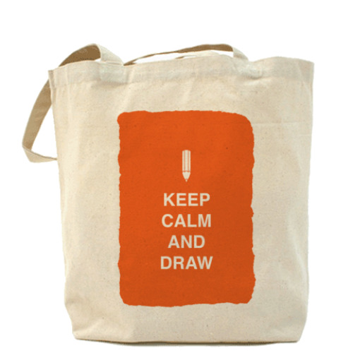 Сумка шоппер Keep calm and draw