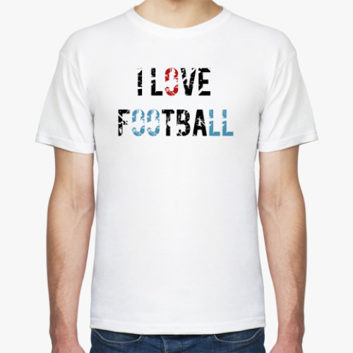 Футболка I love football