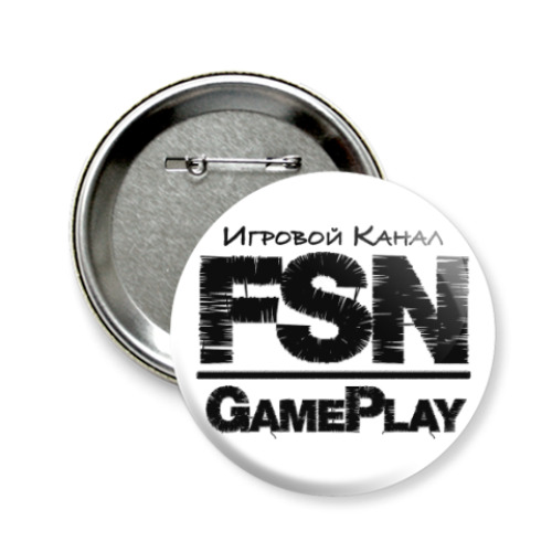 Значок 58мм «GamePlayFSN»