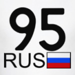 95 RUS (A777AA)