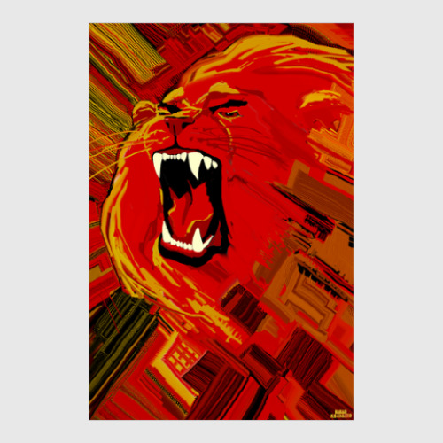 Постер Лев Огонь