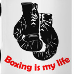 Boxing is my life