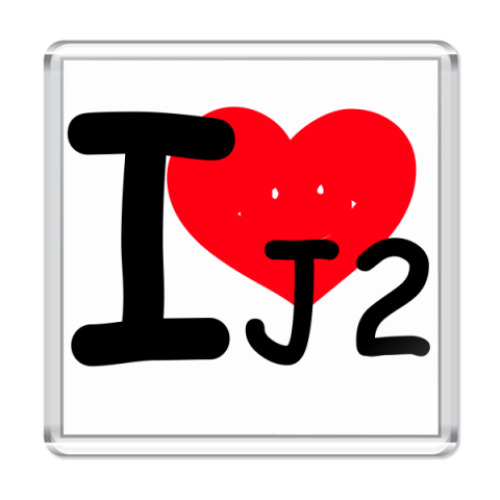 Магнит  I love J2
