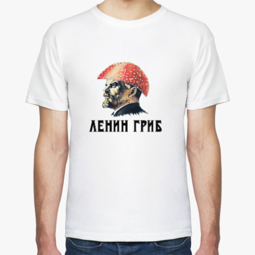Футболка Ленин гриб