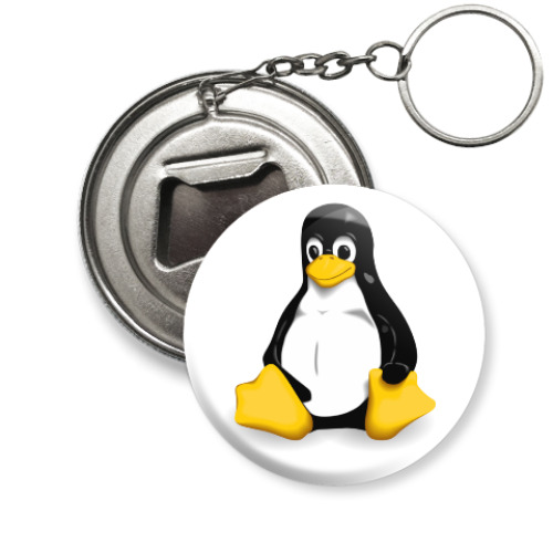 Брелок-открывашка Linux