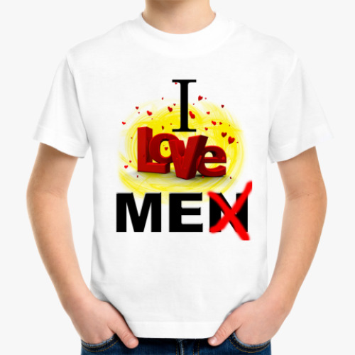 Детская футболка I love me