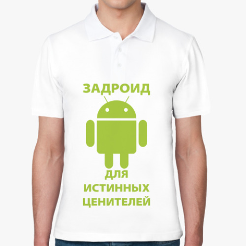Рубашка поло андроид
