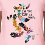Can you read my mind?