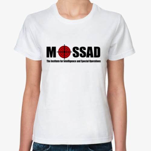 Классическая футболка Mossad