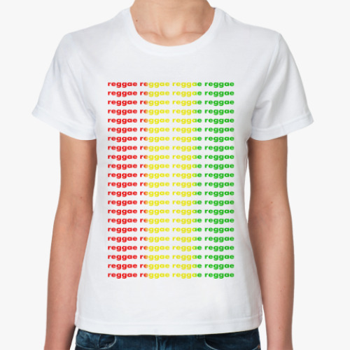 Классическая футболка 'Раста-Регги'