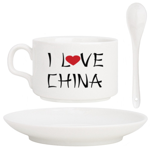 Кофейный набор Я люблю китай