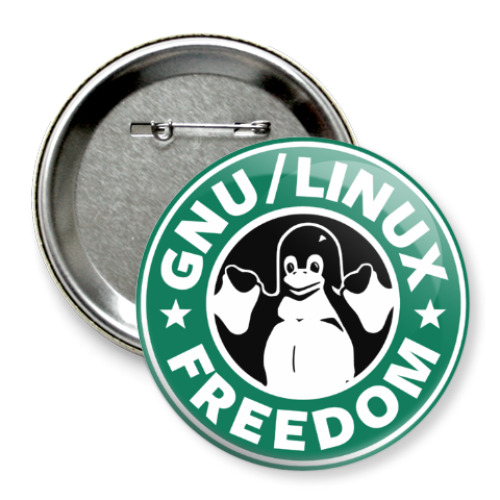 Значок 75мм GNU/Linux FREEDOM