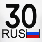 30 RUS (A777AA)