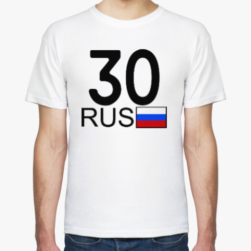 Футболка 30 RUS (A777AA)