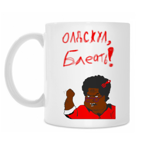 Кружка Олдскул