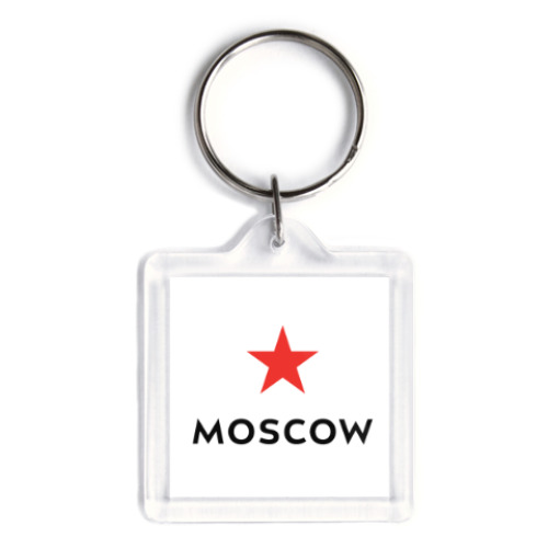 Брелок логотип Москвы