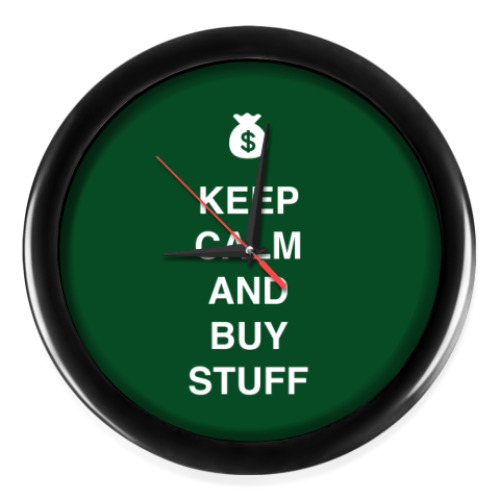Настенные часы Keep calm and buy stuff