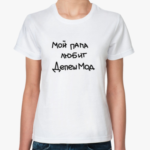 Классическая футболка Depeche Mode