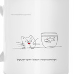Котэ