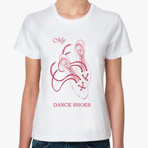 Классическая футболка  Dance