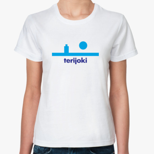Классическая футболка Терийоки
