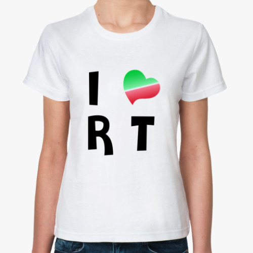Классическая футболка I Love RT