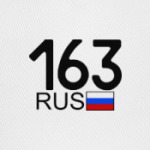 163 RUS