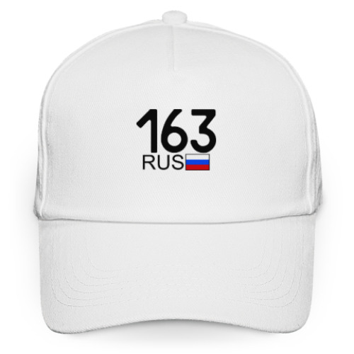 Кепка бейсболка 163 RUS
