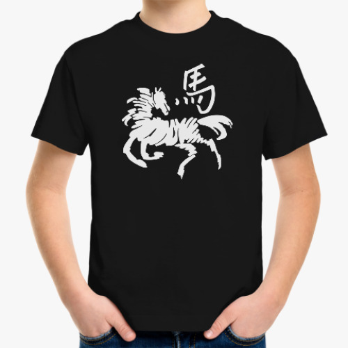 Детская футболка Символ лошади