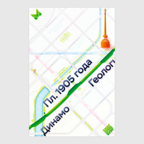Постер Плакат схемы метро Екатеринбурга