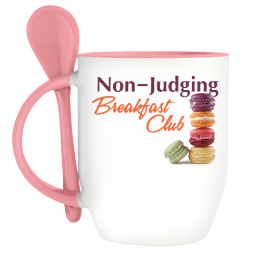 Кружка с ложкой Non-Judging Breakfast Club