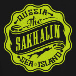 Сахалин Остров Sakhalin Island