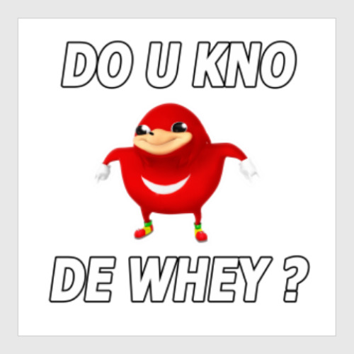 Постер Uganda meme (Уганда мем) VR