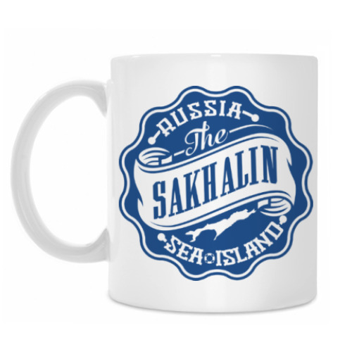 Кружка I love Sakhalin. Люблю Сахалин