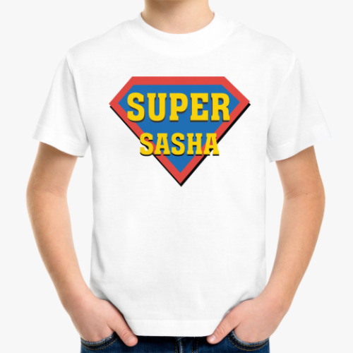 Детская футболка Супер Саша