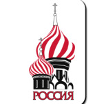 Россия
