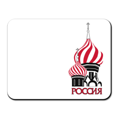 Коврик для мыши Россия