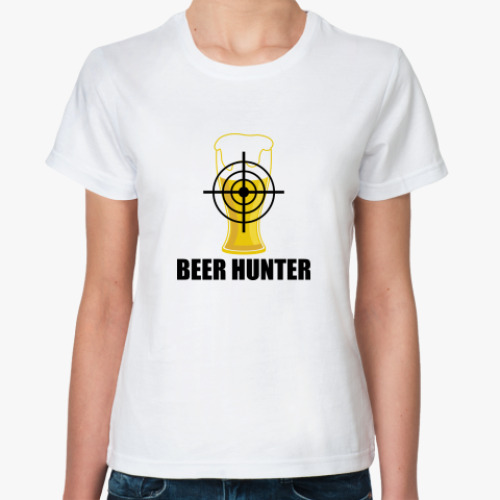 Классическая футболка Beer Hunter