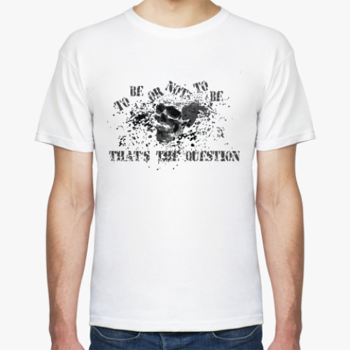 Футболка 'to be or not to be'