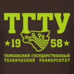 Символика ТГТУ. Тамбов. (ТИХМ)