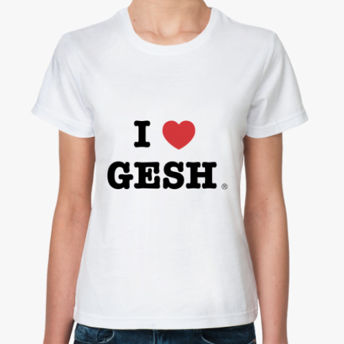 Классическая футболка I <3 GESH