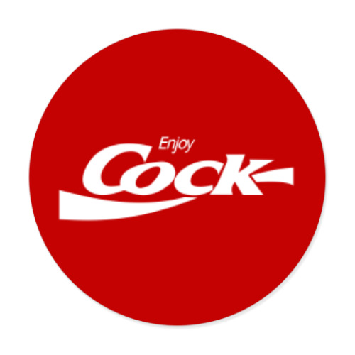 Виниловые наклейки Enjoy Cock