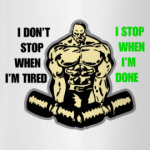 Powerlifting - i don't stop