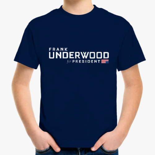 Детская футболка Frank Underwood