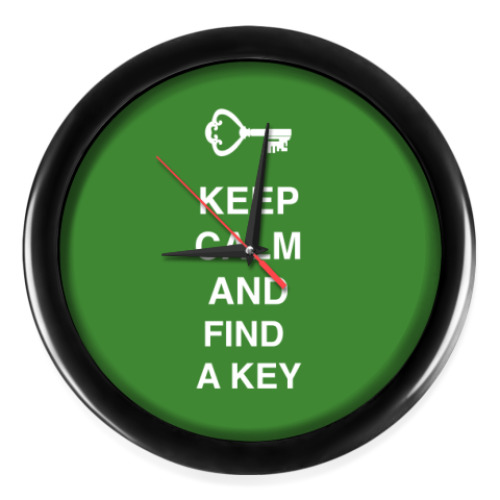 Настенные часы Keep calm and find a key