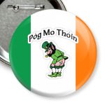 Póg mo thóin (c ирландского) - знаменитая фраза, в